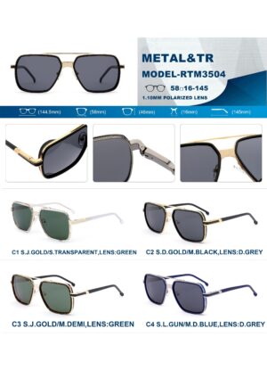RTM3504S Combination Eyewear Frame - Image 2