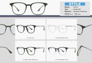 14178 - Image 2