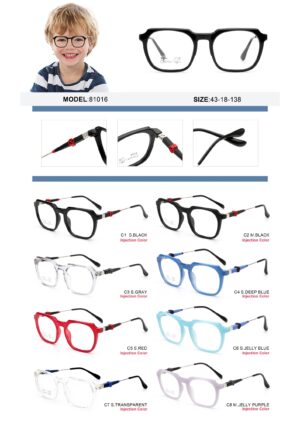 81016 Combination Eyewear Frame - Image 2