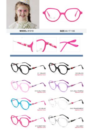 81019 - Image 2