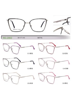 2002 Metal Eyewear Frame - Image 2
