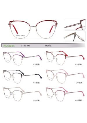 2014 Metal Eyewear Frame - Image 2