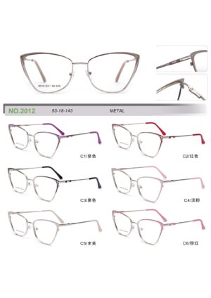 2012 Metal Eyewear Frame - Image 2