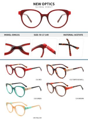 EM6101 Acetate Eyewear Frame - Image 2
