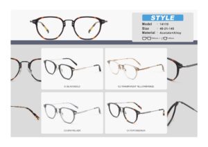 14119 - Image 2