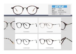 14125 - Image 2