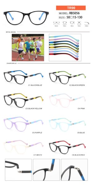RB5056 Injection Eyewear Frame - Image 2