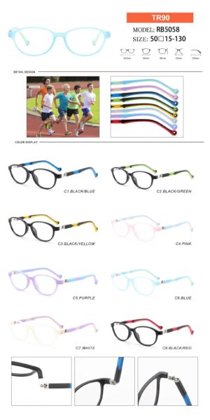 RB5058 Injection Eyewear Frame - Image 2