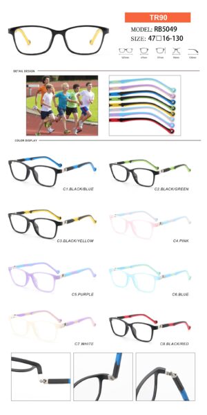 RB5049 Injection Eyewear Frame - Image 2