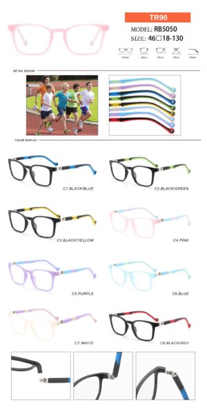 RB5050 Injection Eyewear Frame - Image 2