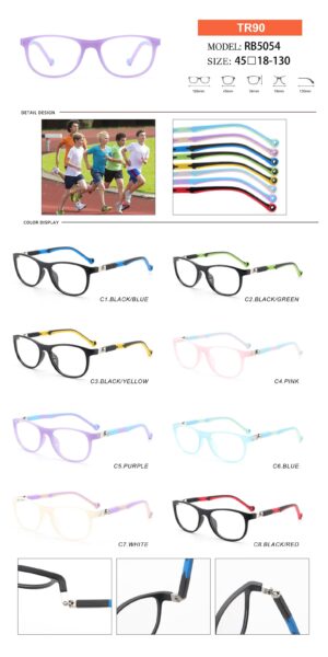 RB5054 Injection Eyewear Frame - Image 2