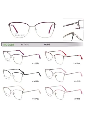 2004 Metal Eyewear Frame - Image 2