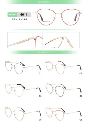 6011 - Image 2