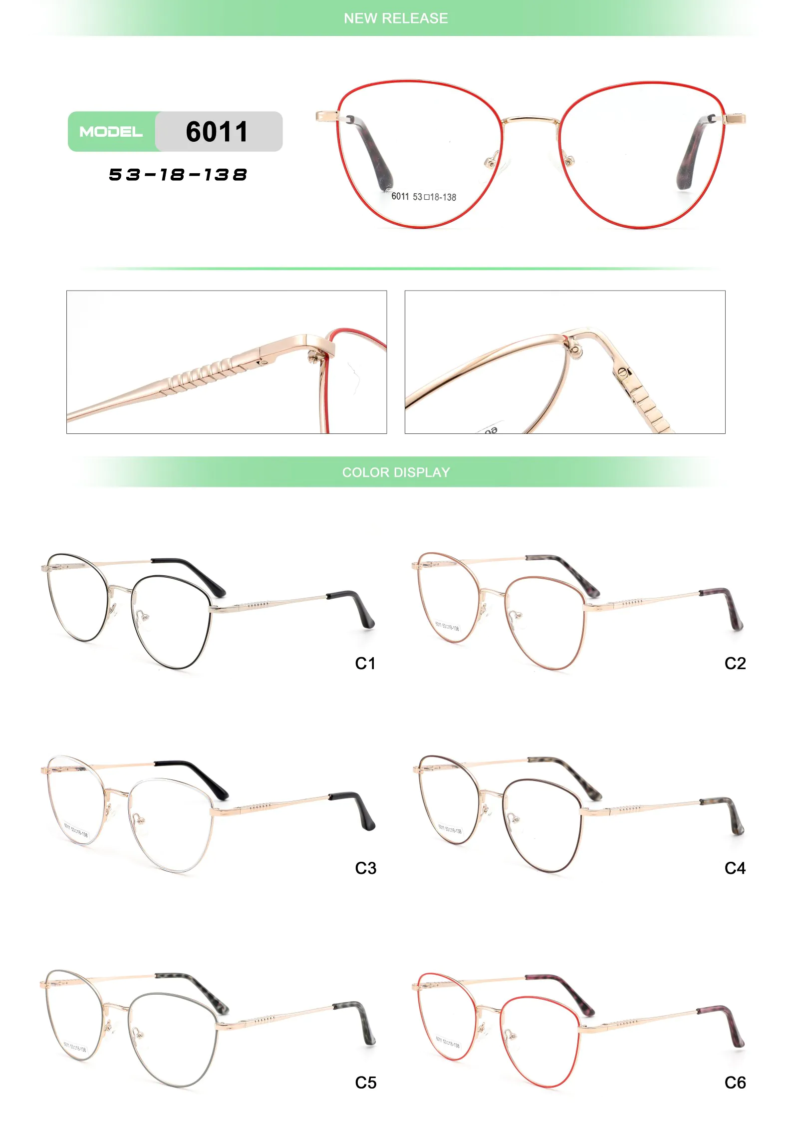 6011 - Image 2